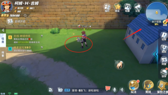 航海王热血航线谢尔兹镇探索攻略 谢尔兹镇人物、剧情及宝藏指南