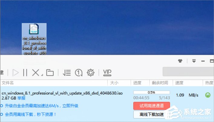 td文件怎么打开?td文件用什么打开?