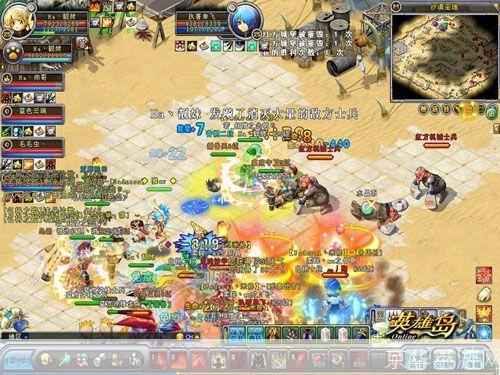 英雄岛新手卡:开启你的英雄之旅