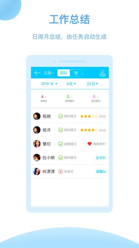 tita下载_Titav11.4.8免费下载