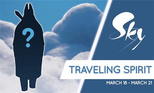 光遇红狐狸面具旅行先祖位置在哪里_红狐狸面具先祖位置