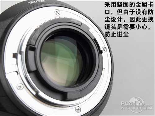 腾龙17-50mmVC的镜头后组