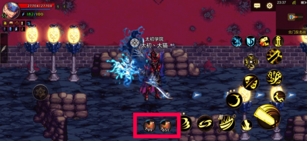 DNF手游炼金玩法攻略 炼金玩法全面详解