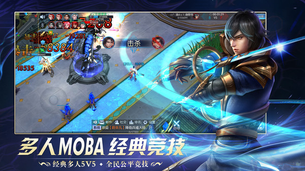 幻灵仙境下载_幻灵仙境手机版v0.9.11下载