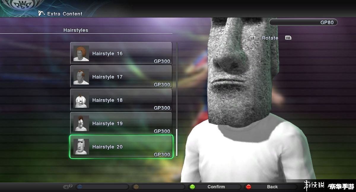 【实况2013德甲补丁】：提升你的游戏体验