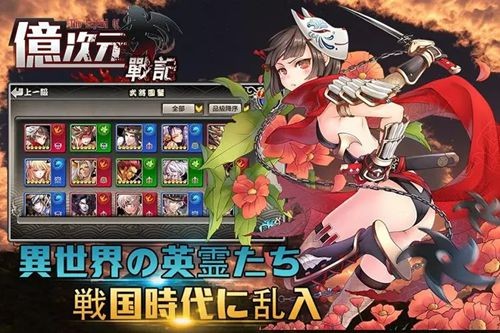 亿次元兑换码最新可用（十一个官方礼包码分享）_亿次元