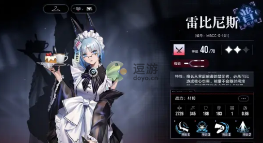 无期迷途6-12打法攻略分享_无期迷途为什么这么恶心