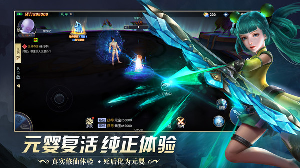 幻灵仙境下载_幻灵仙境手机版v0.9.11下载