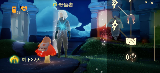 光遇圣岛季先祖兑换表 圣岛季先祖兑所需蜡烛汇总