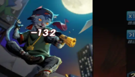 超能者联盟阵容攻略