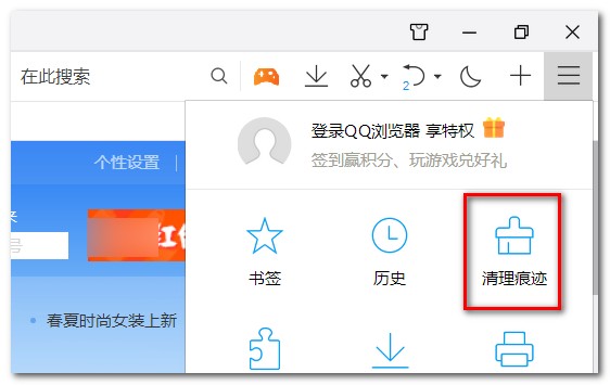 403 Forbidden什么意思?电脑出现403 F