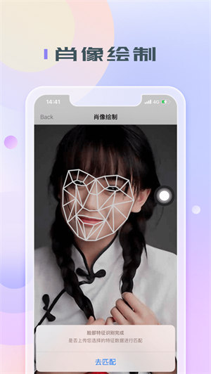 左手app下载_左手v1.3.4.2980免费下载