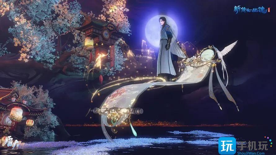 新倩女幽魂端游官网地址是什么 新倩女幽魂端游官网地址是什么