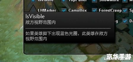 建议:《Dota2绑定完美通行证,畅游游戏世界更顺畅》