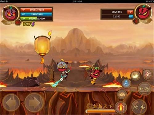 三国小镇下载_三国小镇v1.0.3安卓版下载