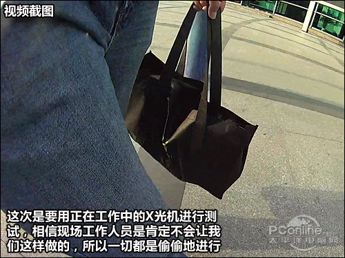 真相侠:安检X光机会伤害相机?是假的!