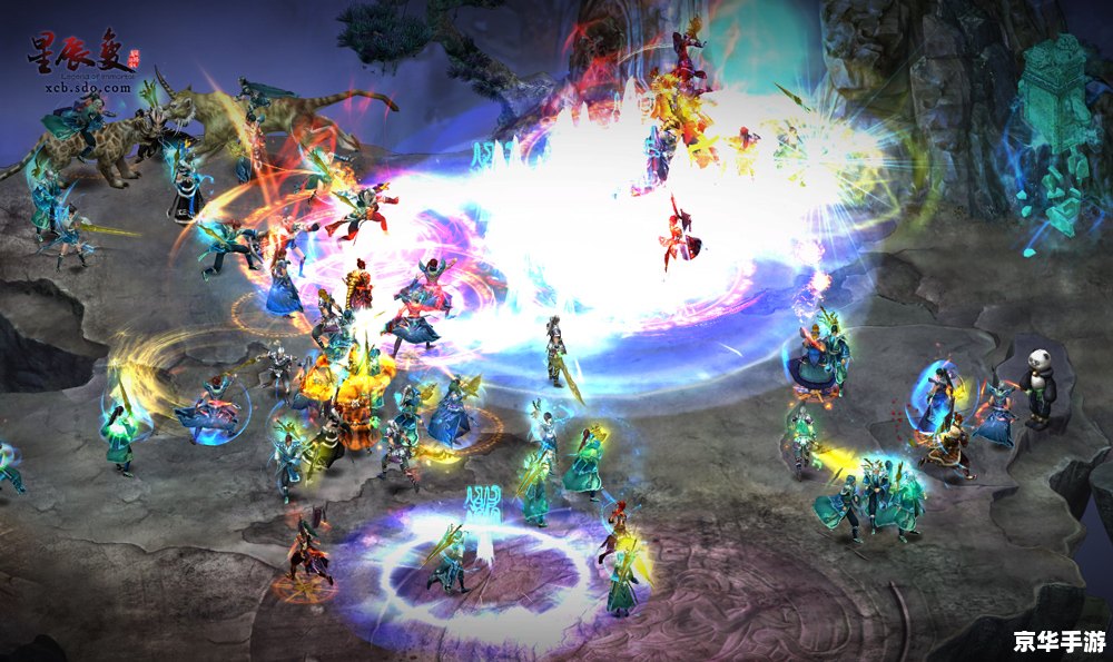 星辰变周年庆礼包 星辰变周年庆狂欢,豪华礼包大放送! 星辰变周年庆礼包 星辰变周年庆狂欢,豪华礼包大放送!