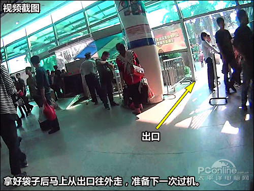 真相侠:安检X光机会伤害相机?是假的!