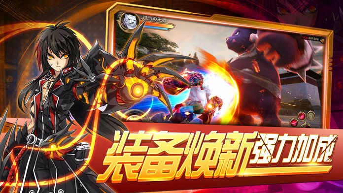 月之领主下载_月之领主v1.0.3安卓版下载