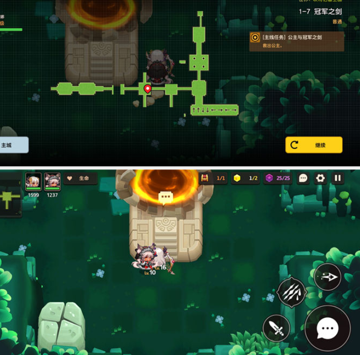 坎公骑冠剑1-7冠军之剑迷宫攻略