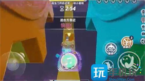 蛋仔派对3月有什么活动图2 蛋仔派对3月有什么活动图2