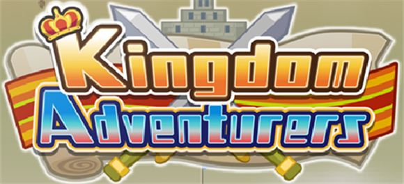 王都创世物语怪物袭击城镇时间是多少