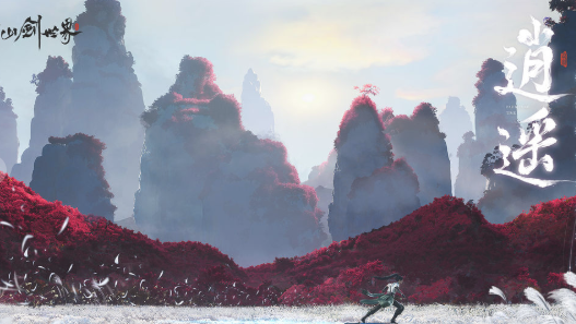 仙剑世界职业推荐_仙侠世界职业选择