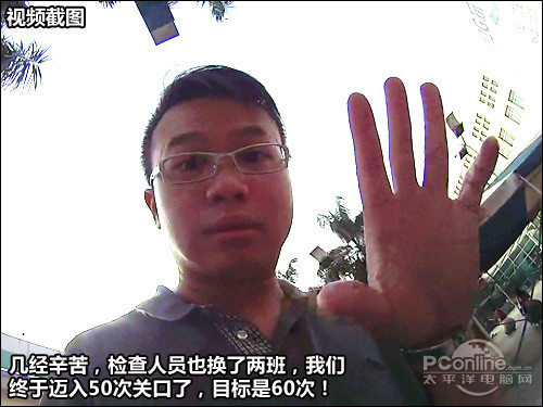 真相侠:安检X光机会伤害相机?是假的!