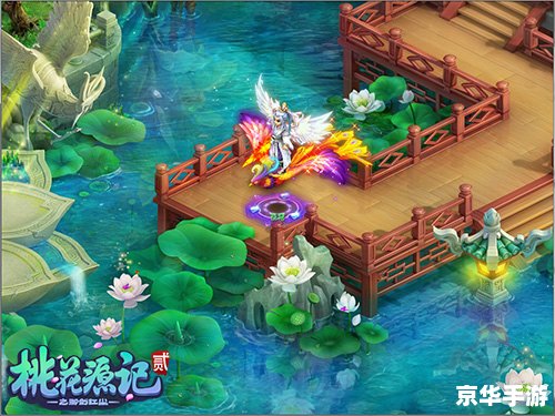 桃花源记寒玉仙子:游戏背景与角色分析 桃花源记寒玉仙子:游戏背景与角色分析