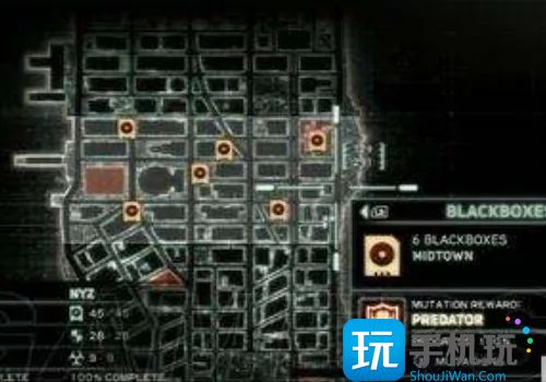 虐杀原形2黑匣子地点坐标攻略