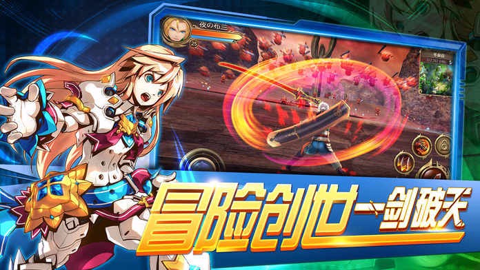 月之领主下载_月之领主v1.0.3安卓版下载