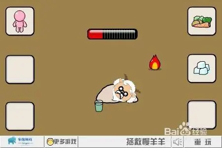 《拯救慢羊羊》益智大挑战:全面游戏攻略与玩法解析