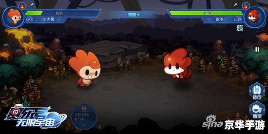 赛尔号威沃夫:探索宇宙深渊的猛兽