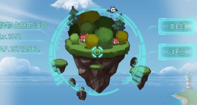 不思议迷宫M16星域攻略大全