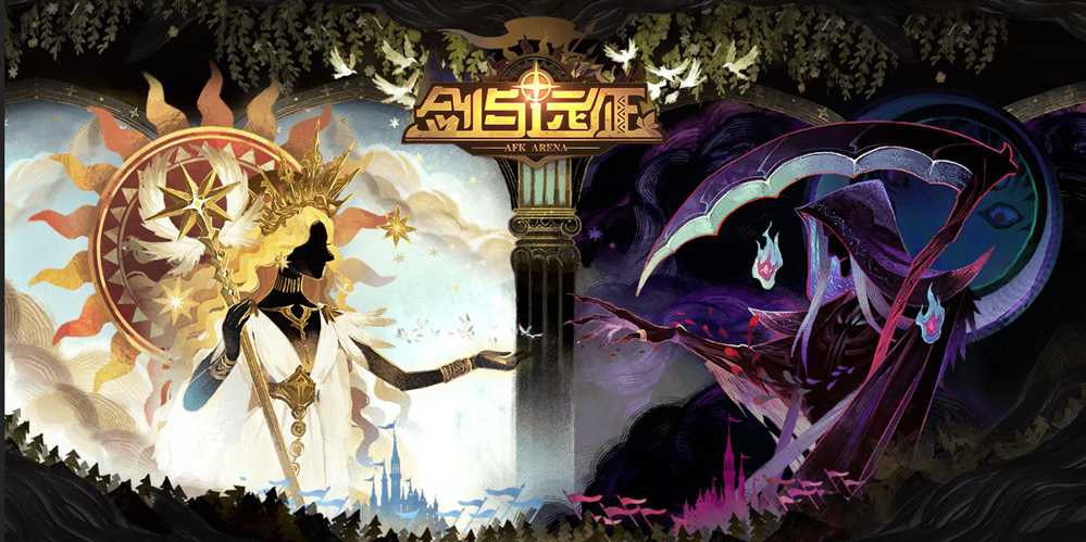 剑与远征沙霾峡谷怎么过?沙霾峡谷通关攻略