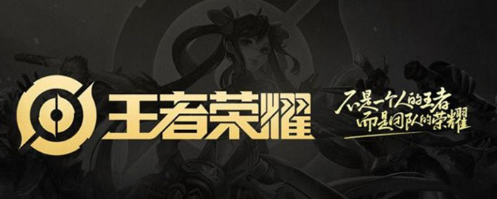 王者荣耀什么英雄克制艾琳