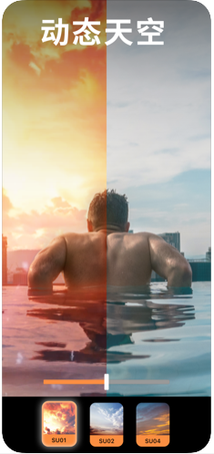 pixaloop安卓下载_pixaloop1.2.8安卓v1.2.8下载