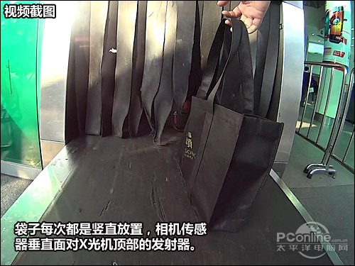 真相侠:安检X光机会伤害相机?是假的!