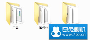 中兴N880e救砖教程 救砖包 刷回官方系统支持OTA升级