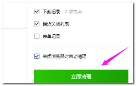 403 Forbidden什么意思?电脑出现403 F