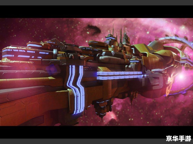 星际之剑2:凛冬王者 星际之剑2:凛冬王者——深度探索与战略之旅 星际之剑2:凛冬王者 星际之剑2:凛冬王者——深度探索与战略之旅