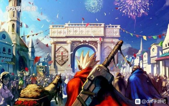 DNF手游中氪职业排名 充值5000选什么职业最厉害