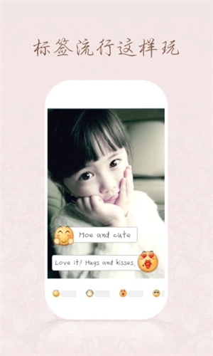 魔拍下载_百度魔拍v2.1.4.6下载