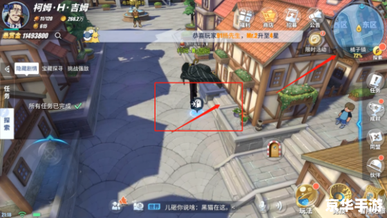 冒险岛人偶师的痕迹：探索与战斗的终极挑战