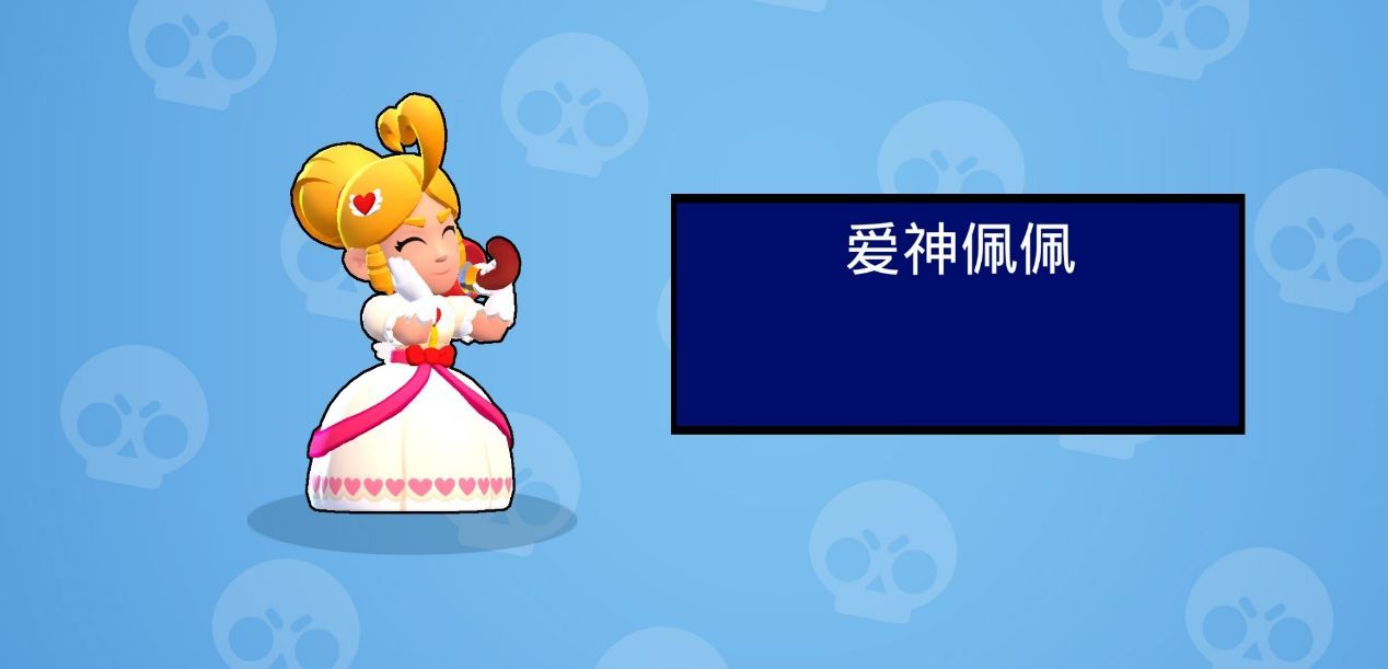 荒野乱斗全射手排名大全 射手英雄对比解析