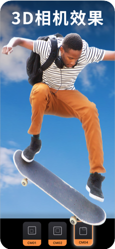 pixaloop安卓下载_pixaloop1.2.8安卓v1.2.8下载