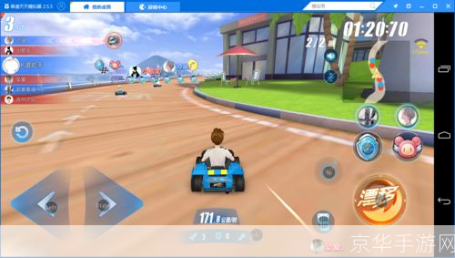 qq飞车忍者去哪儿:QQ飞车忍者之旅:极速忍术挑战风暴