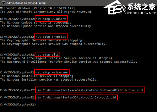 Win11补丁KB5035942安装失败报错0x80188309的解决方法