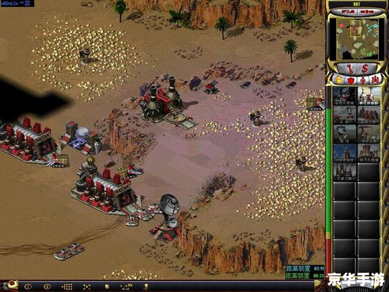 红色警戒2兵临城下3 红色警戒2:兵临城下3——重温经典,战略之战再度打响