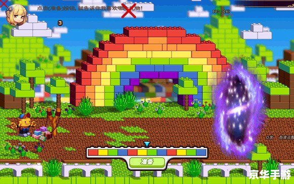 摩尔勇士精灵对对碰:策略与运气的完美结合